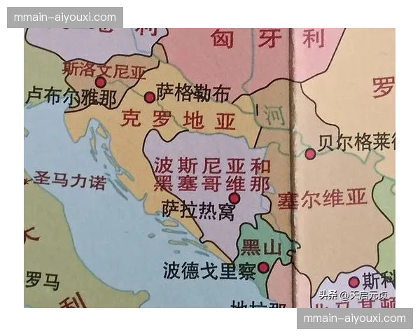 瑞士迎战波黑赛前分析 扎卡远射威胁考验波斯尼亚防守韧性